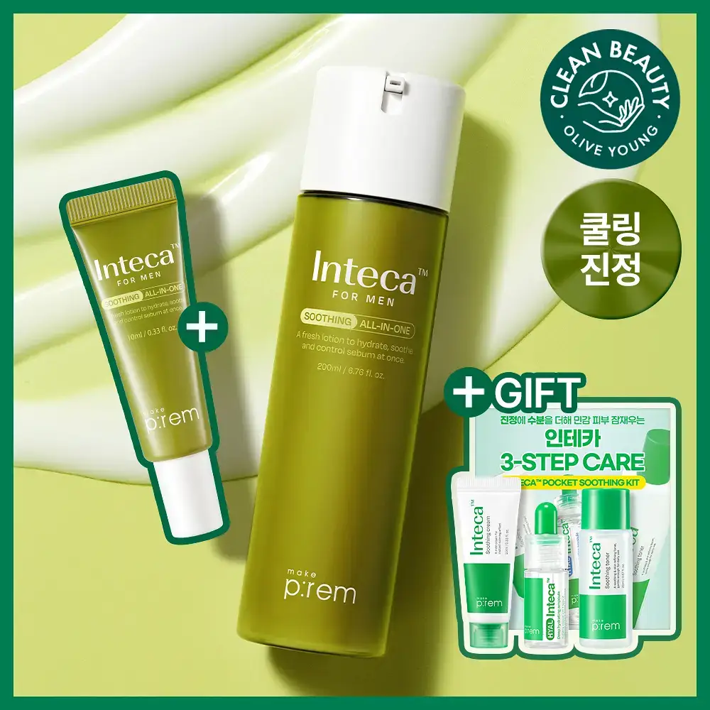 [쿨링진정]메이크프렘 인테카 포맨 수딩 올인원 200ml (기획/단품)